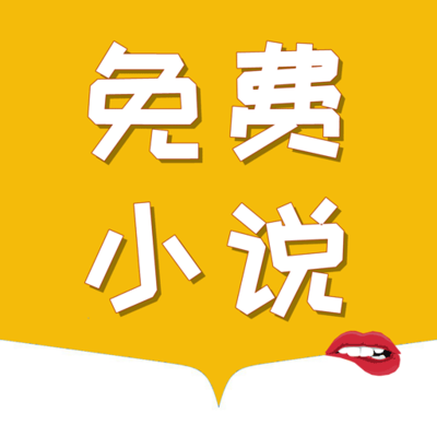 yb电竞app